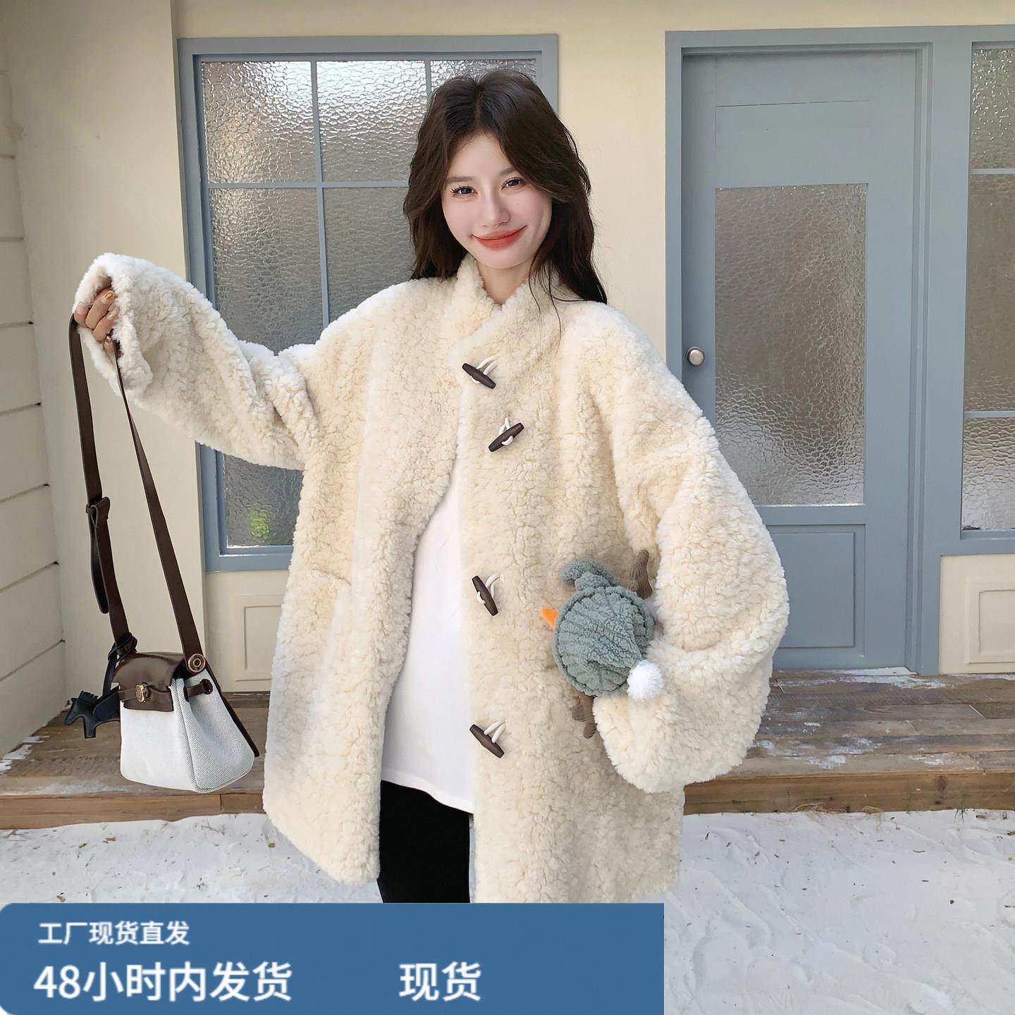 浅米色牛角扣巨好看羊羔毛大衣女2025冬季软糯中长款皮毛一体外套,运动/瑜伽/健身/球迷用品,广场舞套装,淘宝优惠券,粉丝福利购,淘宝优惠卷
