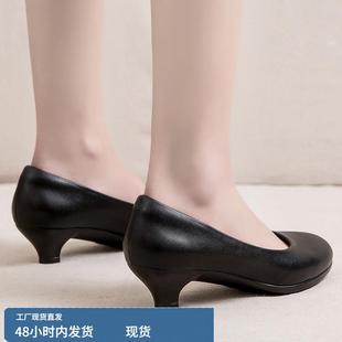 舒适中粗跟单鞋女工作黑色皮鞋软皮小跟高跟鞋低帮女鞋职业鞋矮跟