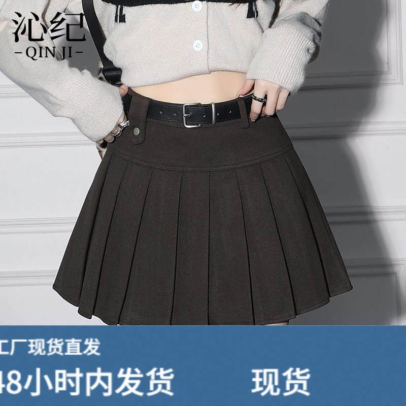 学院风高腰百褶半身裙女2026新款秋冬季韩版显瘦百搭毛呢A字短裙,运动/瑜伽/健身/球迷用品,瑜伽短裙,淘宝优惠券,粉丝福利购,淘宝优惠卷