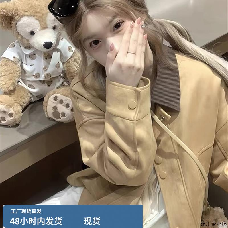 卡其色麂皮绒外套女秋冬季美式覆古巨好看高级感小众宽松夹克上衣