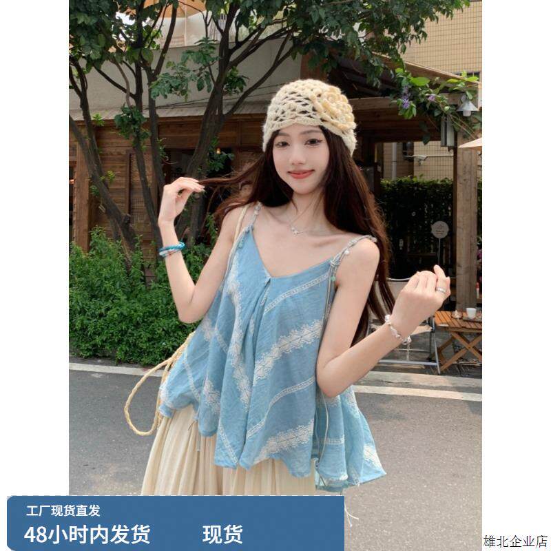 撞色V领刺绣吊带背心波西米亚风夏季海边度假无袖抹胸绝美上衣女