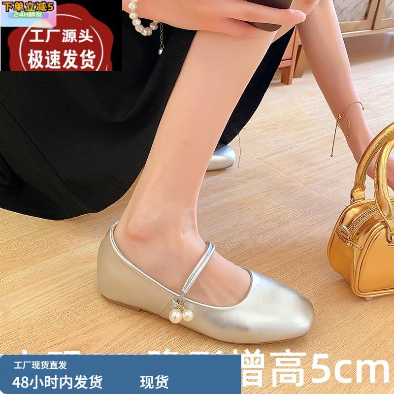 银色单鞋超软小羊皮小码女鞋33码夏季内增高5cm玛丽珍高跟鞋坡跟
