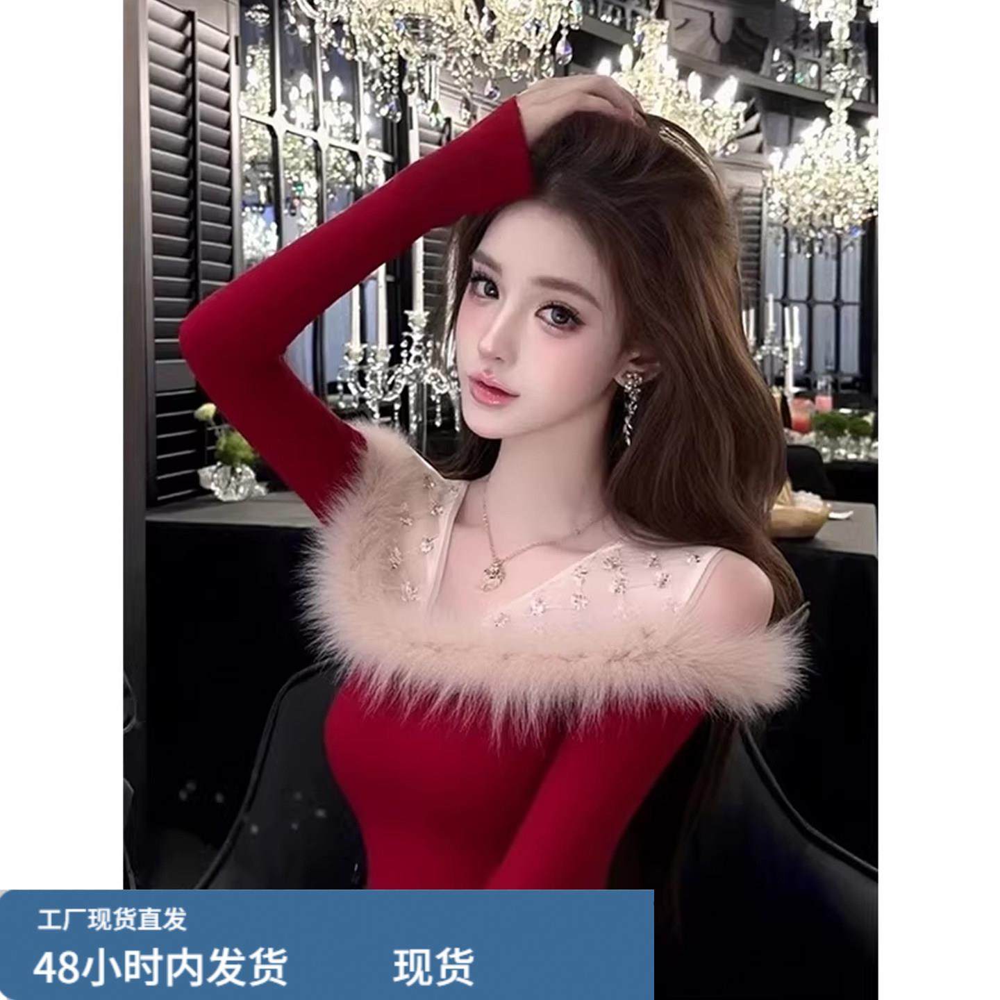 秋冬纯欲甜辣妹红色毛领拼接打底衫女内搭设计感露肩修身长袖上衣,模玩/动漫/周边/娃圈三坑/桌游,Cosplay女装/cos女装,淘宝优惠券,粉丝福利购,淘宝优惠卷