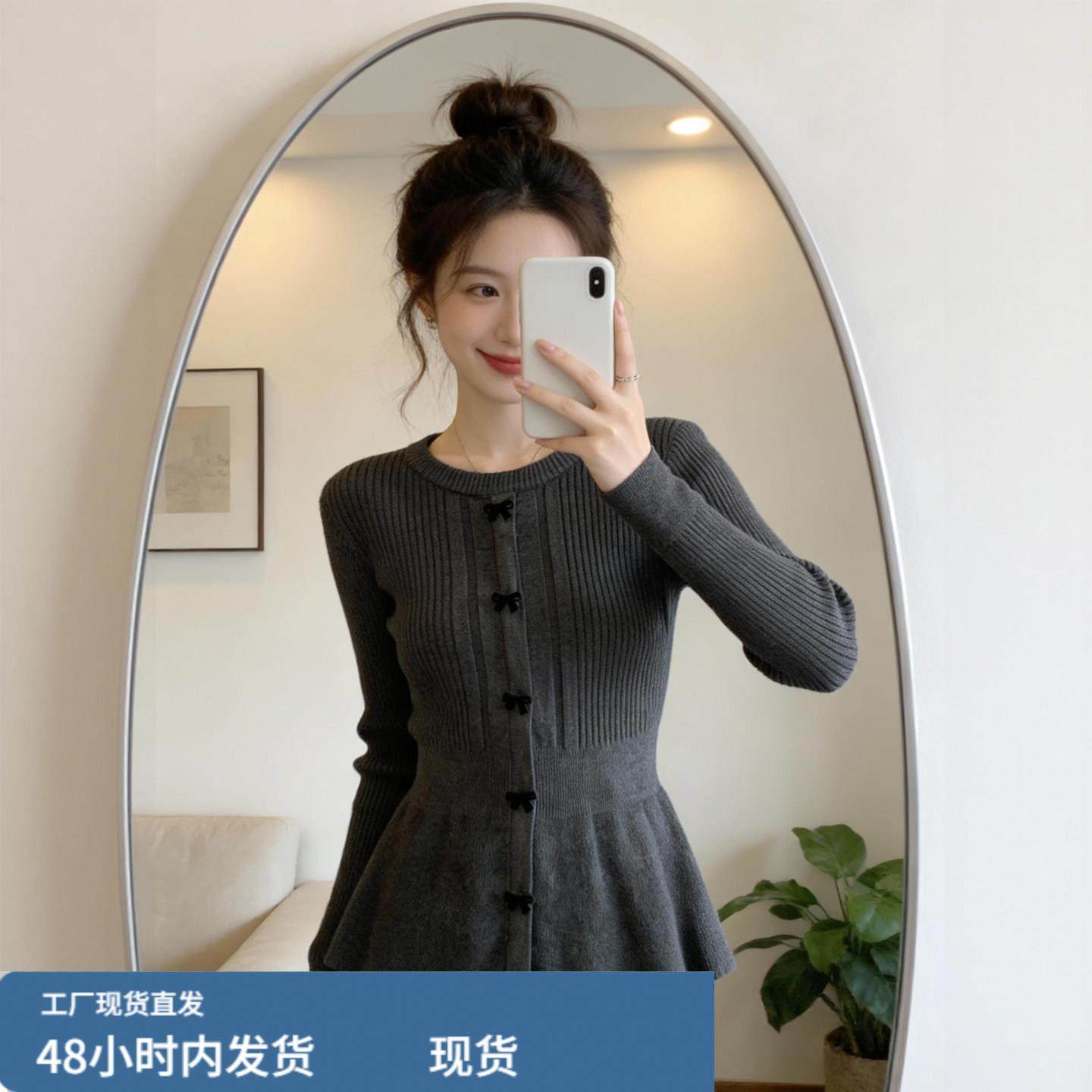 蝴蝶结单排扣长袖针织打底衫女秋冬微胖mm大码设计感内搭收腰上衣,模玩/动漫/周边/娃圈三坑/桌游,Cosplay女装/cos女装,淘宝优惠券,粉丝福利购,淘宝优惠卷