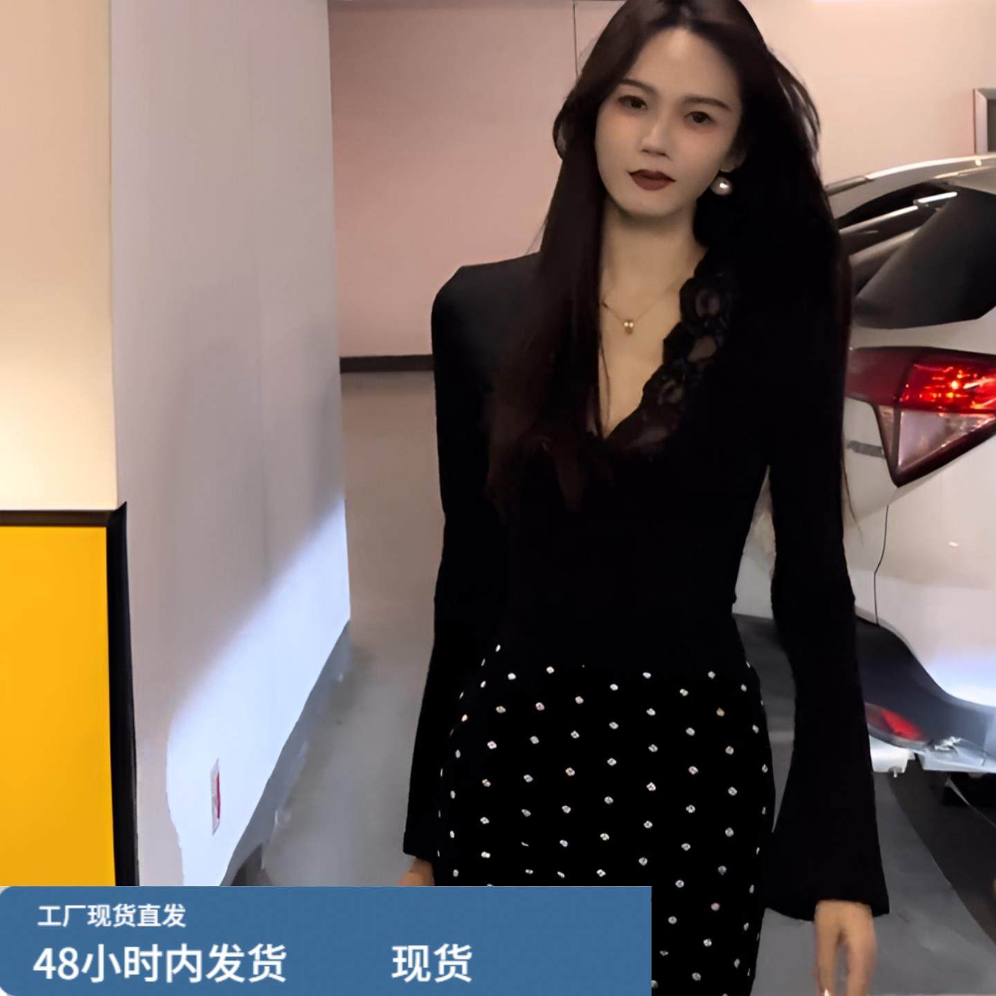 法式复古波点针织半身裙女秋冬轻熟风气质高腰直筒a字半裙包臀裙,运动/瑜伽/健身/球迷用品,瑜伽短裙,淘宝优惠券,粉丝福利购,淘宝优惠卷