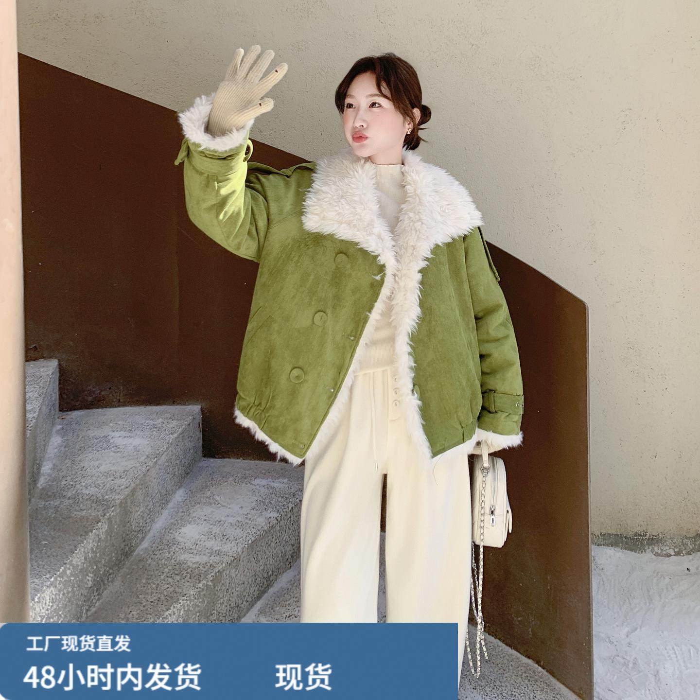 复古羊羔毛拼接麂皮绒外套女短款2025冬季酷飒风洋派皮毛一体上衣,运动/瑜伽/健身/球迷用品,广场舞套装,淘宝优惠券,粉丝福利购,淘宝优惠卷