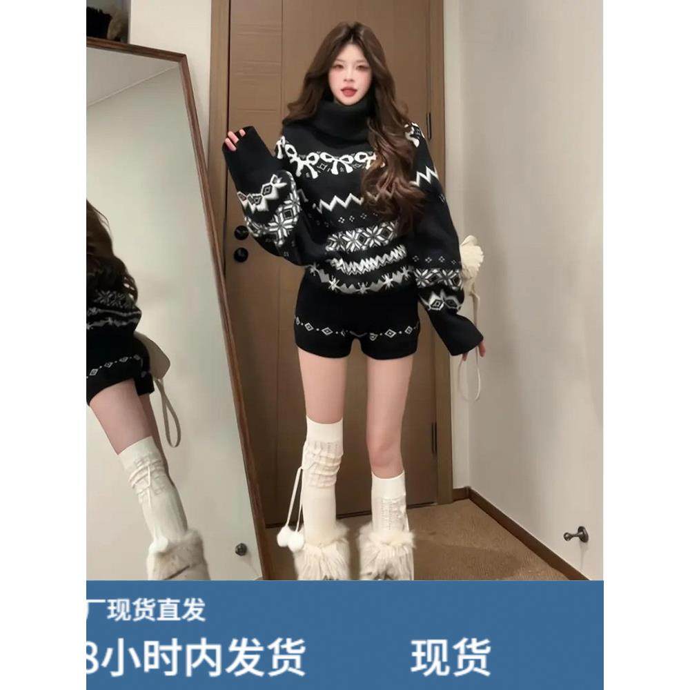 覆古一字肩高领毛衣女秋冬慵懒高级感提花长袖针织衫上衣短裤套装,孕妇装/孕产妇用品/营养,套装,淘宝优惠券,粉丝福利购,淘宝优惠卷