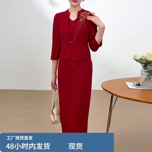 高端气质红色连衣裙女秋
