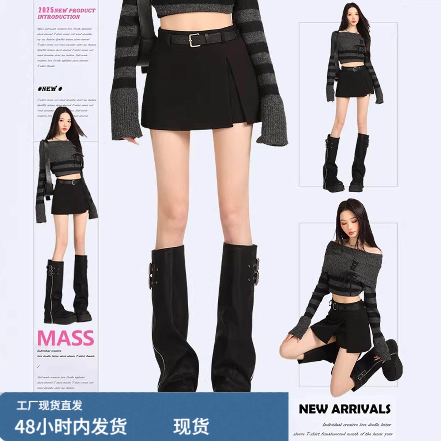 不规则黑色毛呢短裙女秋冬季新款高腰显瘦防走光侧边开叉a字裤裙,运动/瑜伽/健身/球迷用品,瑜伽短裙,淘宝优惠券,粉丝福利购,淘宝优惠卷