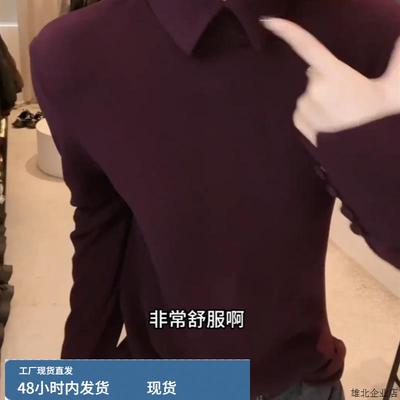 高级感红色POLO领大码针织衫女秋季重磅气质减龄内搭打底衫上衣春