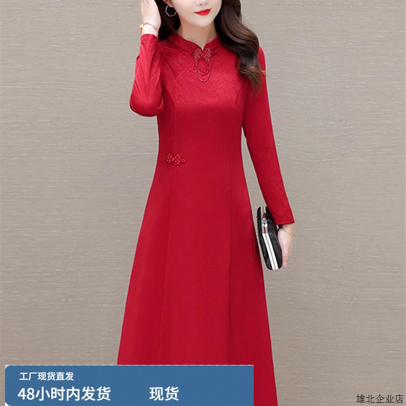 新中式流行长袖连衣裙女2025春秋新款轻奢高级感妈妈婚宴礼服裙子