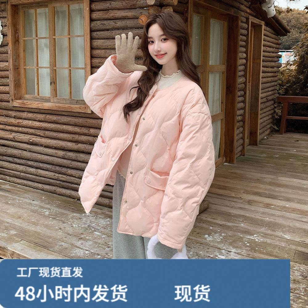 法式气质粉色短款羽绒服女冬超火好看高级小众白鸭绒加厚保暖外套,模玩/动漫/周边/娃圈三坑/桌游,Cosplay女装/cos女装,淘宝优惠券,粉丝福利购,淘宝优惠卷