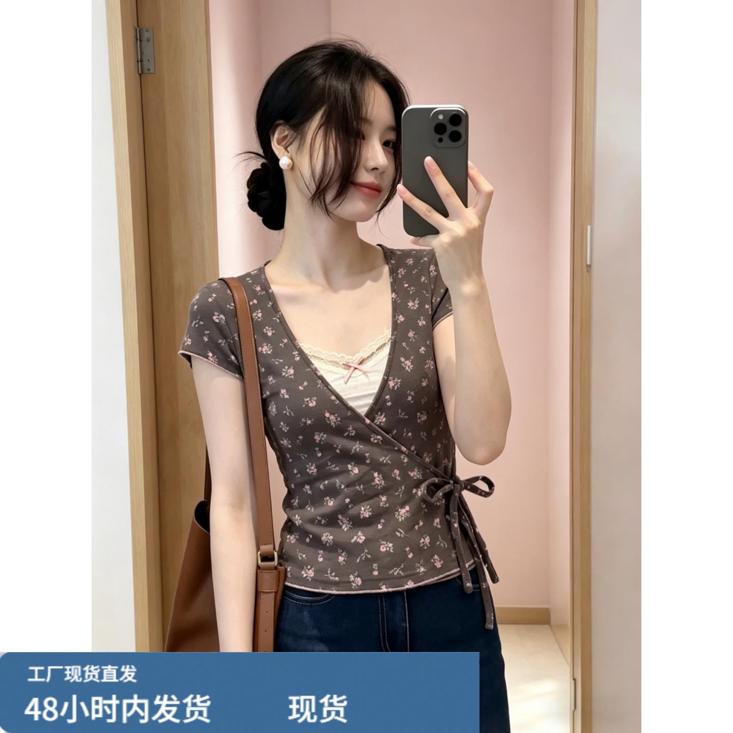 碎花美式假两件t恤女夏季修身短袖打底衫蕾丝设计感辣妹绑带上衣