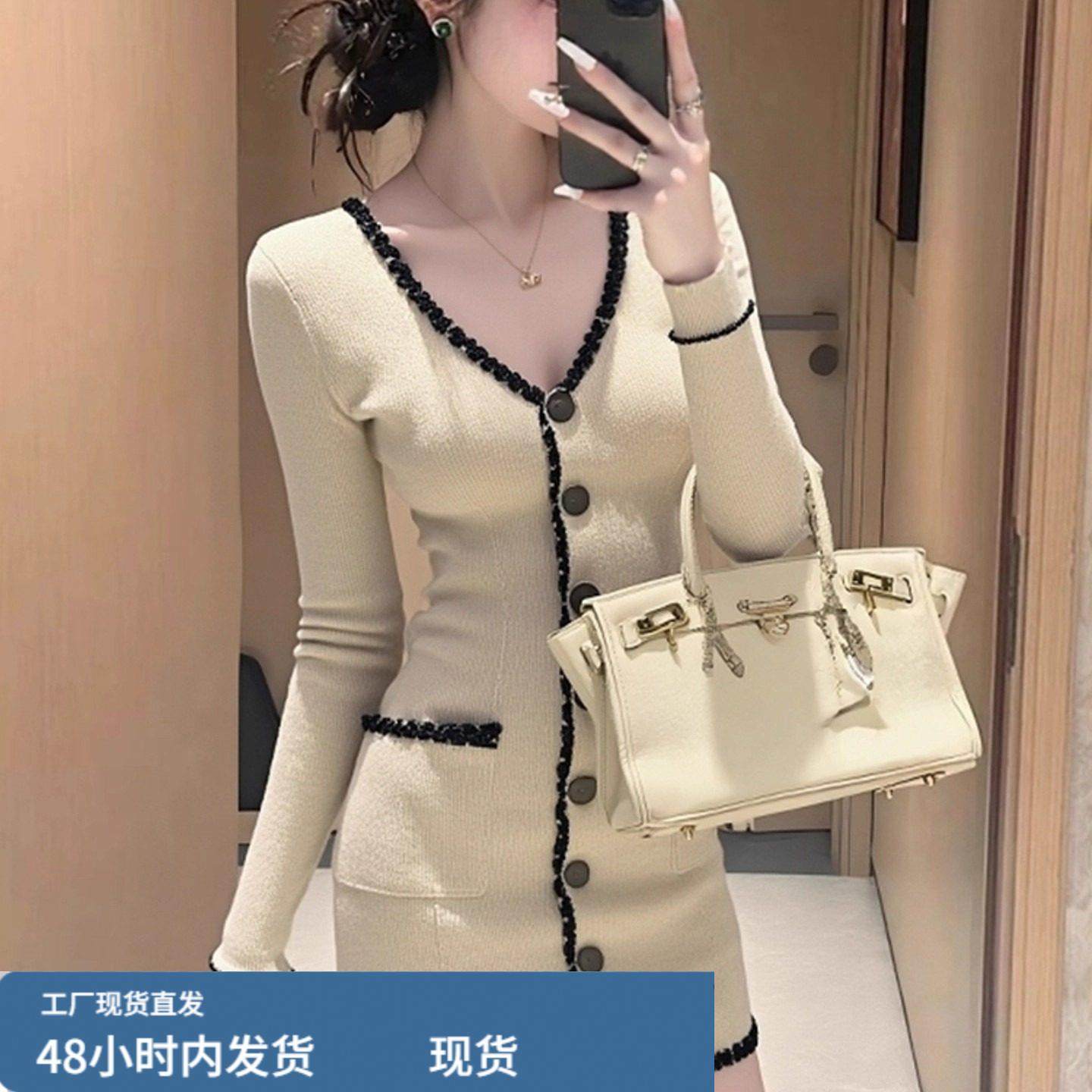 2025年秋装小香风V领单排扣洋装女秋冬千金感气质修身显瘦短裙,运动/瑜伽/健身/球迷用品,瑜伽短裙,淘宝优惠券,粉丝福利购,淘宝优惠卷