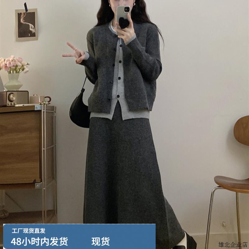 早秋软糯温柔风小个子穿搭套装裙子ootd巨好看韩系毛衣外套一整套