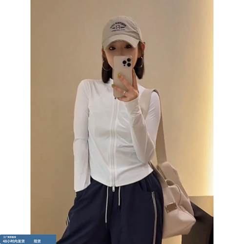 夏季2026新款防晒衣女凉感速干运动瑜伽防晒服修身减龄开衫外套潮