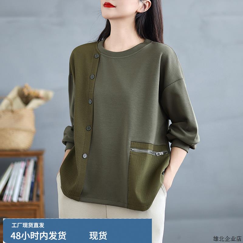 设计感针织拼接全棉卫衣女秋洋气减龄妈妈休闲大码套头衫长袖上衣