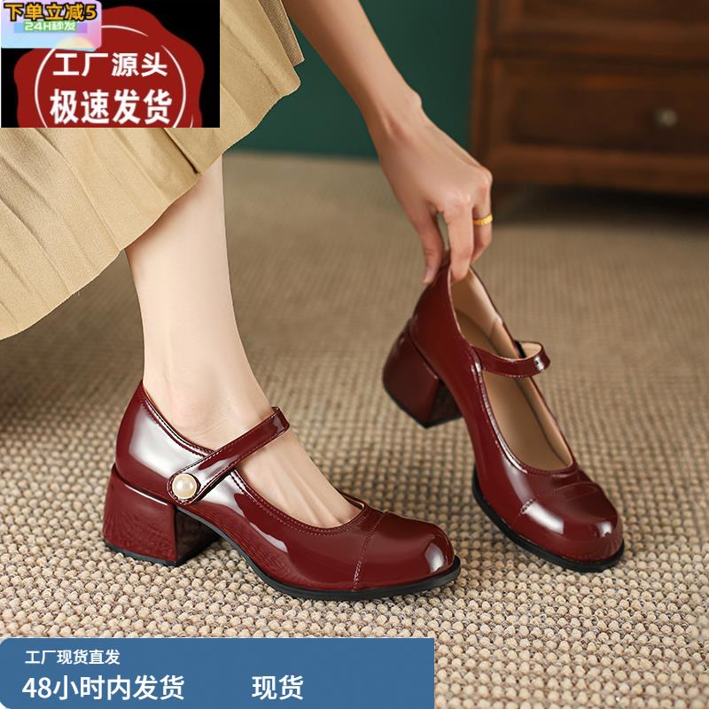 法式玛丽珍鞋高跟鞋秀禾婚鞋新年鞋过年本命年红色鞋不累脚结婚鞋