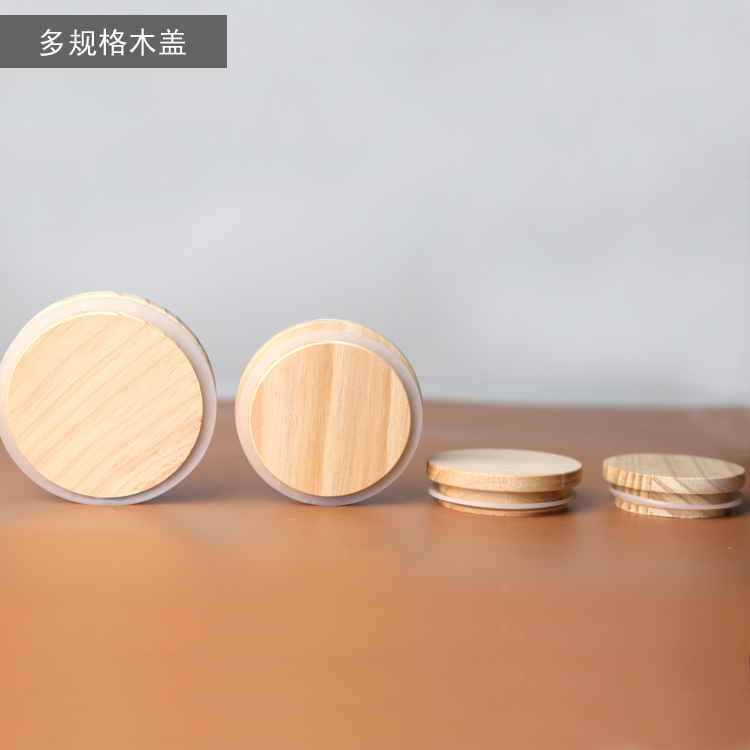香薰蜡烛玻璃杯木盖硅胶圈松木