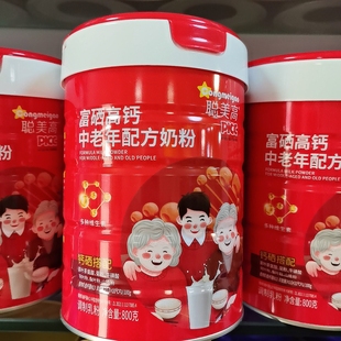 贝吉拉聪美高富硒高钙(原贝吉拉三篙喜)无蔗糖中老年配方奶粉800g