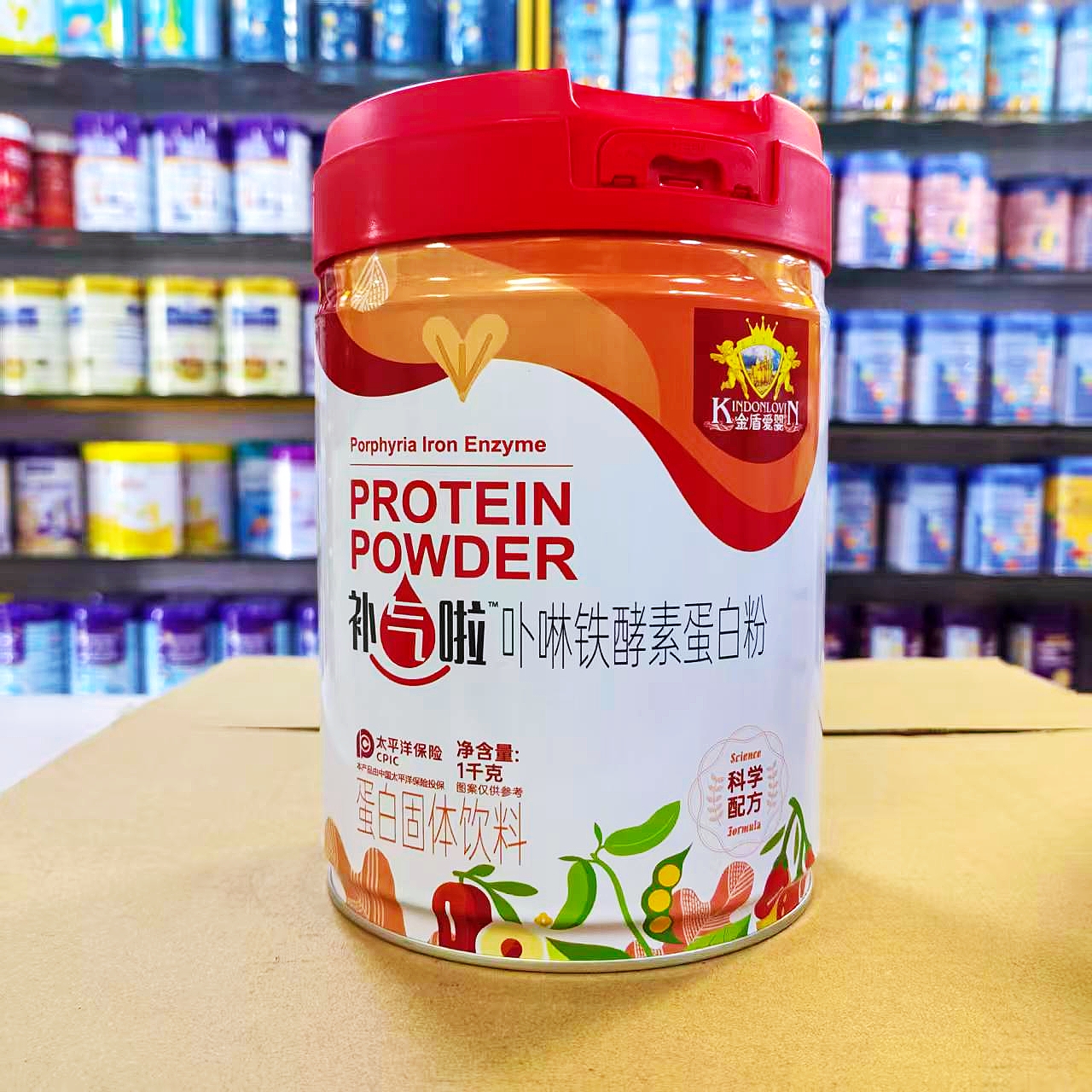 【进店咨询】 金盾爱婴补气啦卟啉铁酵素蛋白粉1000克好喝2罐有礼