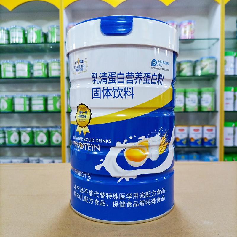 有优惠 博尔慧蛋白粉钙铁锌多维高钙益生菌乳清蛋白等配方1千克