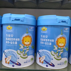 实体店 金盾爱婴免敏安氨基酸营养米粉大小米高铁米糊400克2罐装