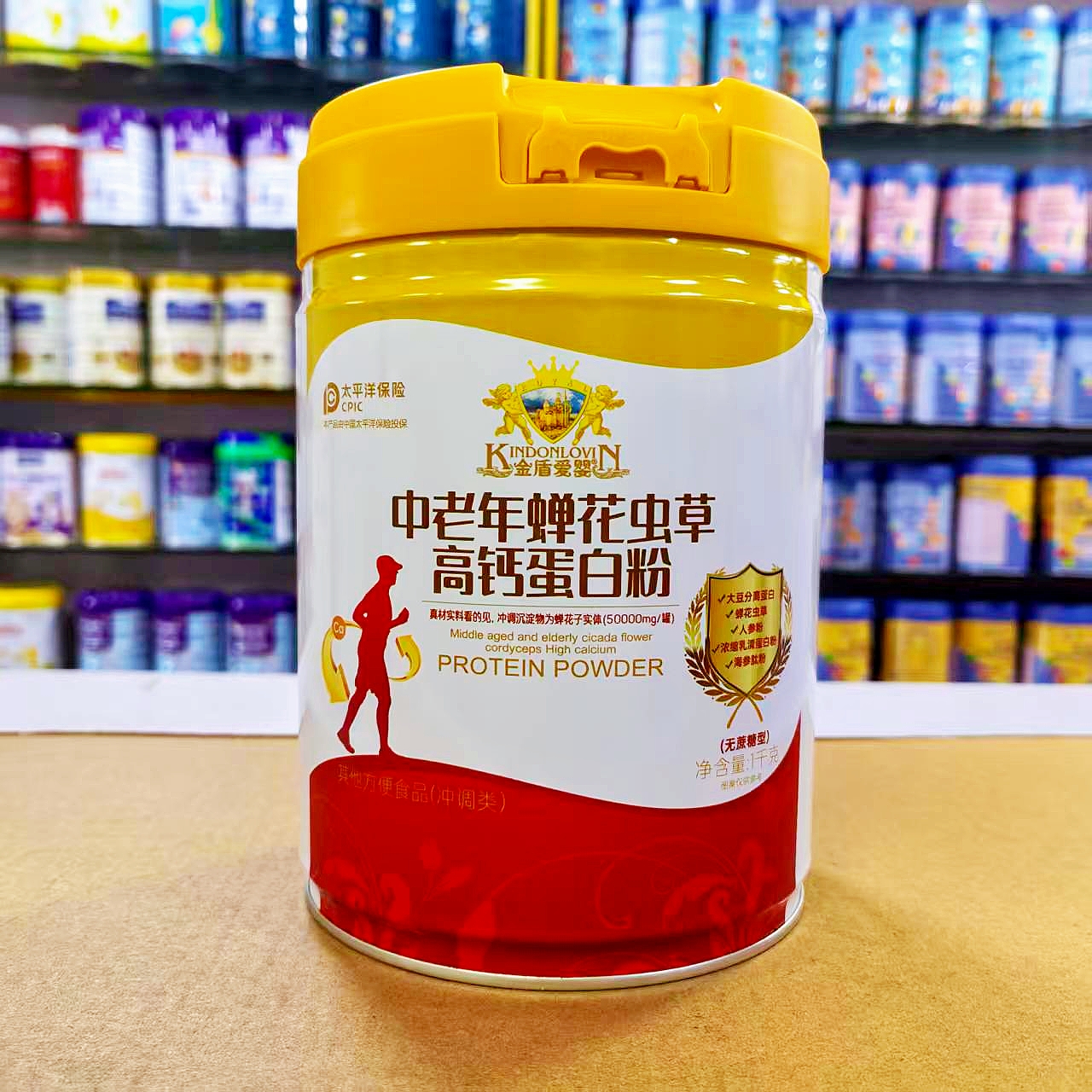 进店咨询 金盾爱婴中老年蛋白粉蝉花虫草高钙蛋白质粉无蔗糖1千克