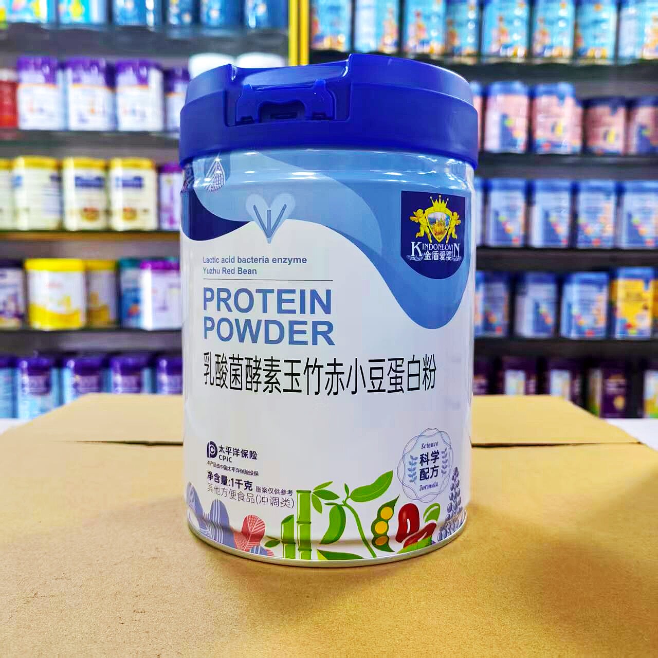 金盾爱婴乳酸菌蛋白粉进店咨询