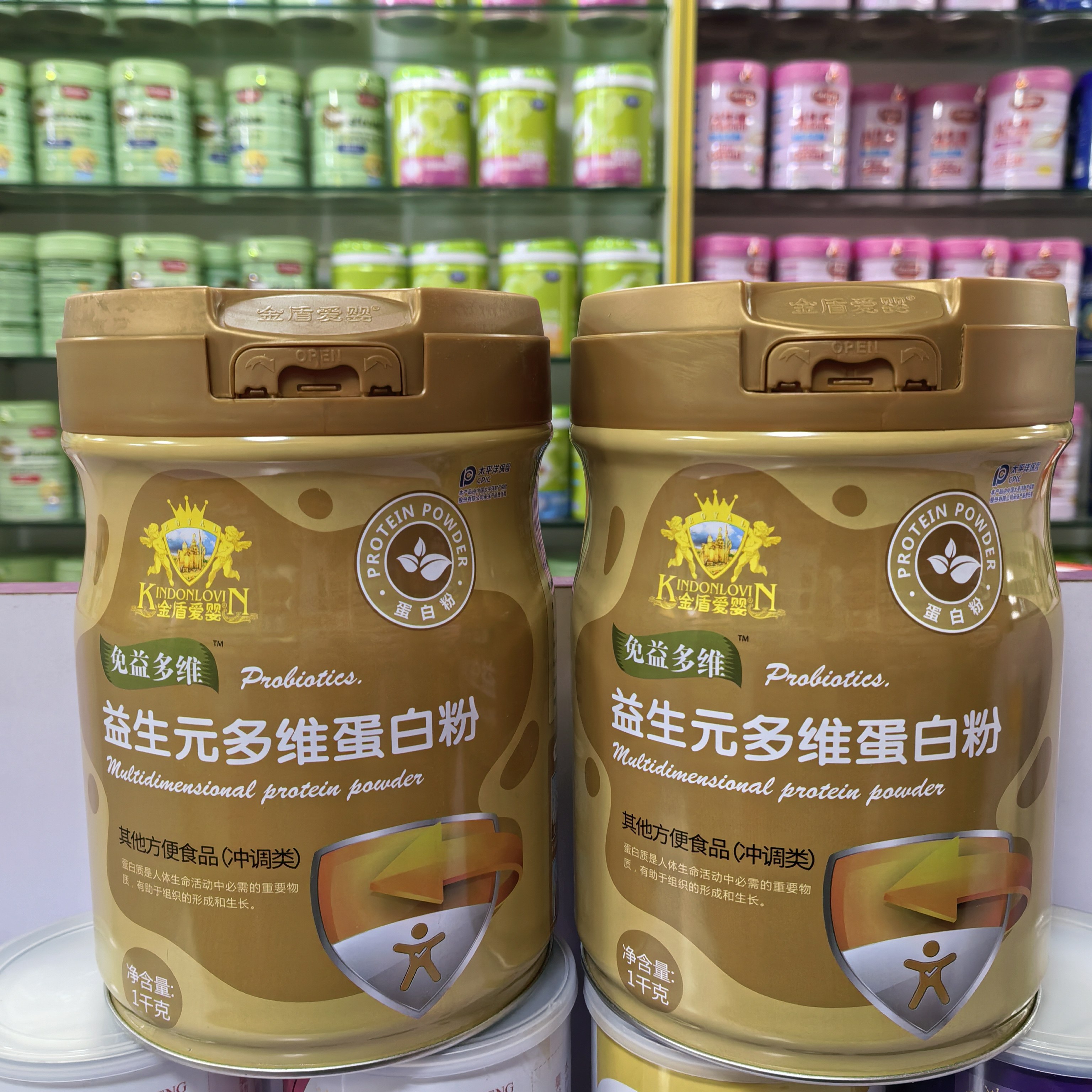 实体店 金盾爱婴益生元多维康善安无蔗糖高钙高铁强化钙铁锌1000g