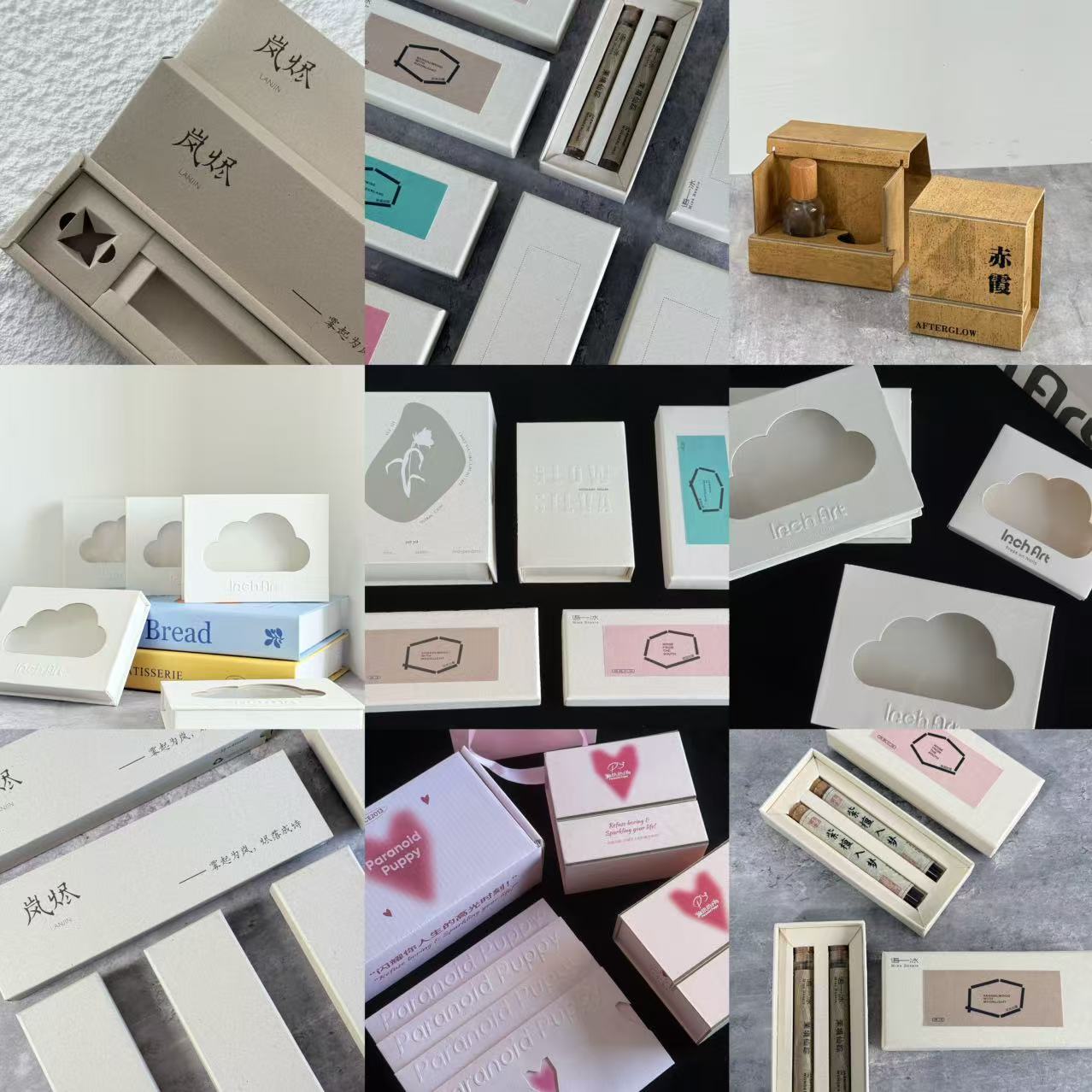 【大货专拍】包装盒定制小批量彩盒礼品盒飞机盒卡盒天地盖翻盖盒