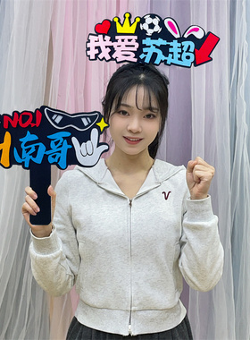 苏超江苏手持足球联赛加油助威装饰发箍足球主题文创应援手举发饰