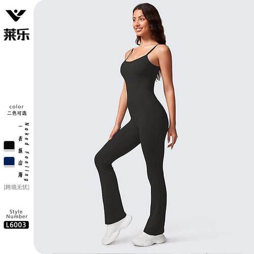 Women's Sleeveless Sculpted Flexible Fit Flare Overalls -