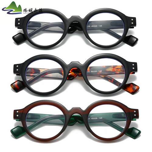 2026 Trending Retro Rice Grain Small Round Frame Color Block
