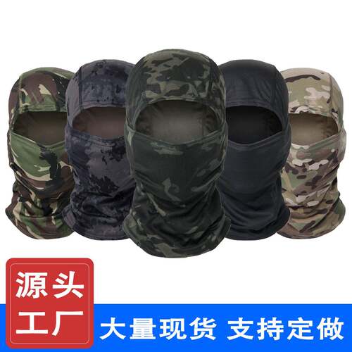 Balaclava Mask Face Mask Men Women UV Protection Hood