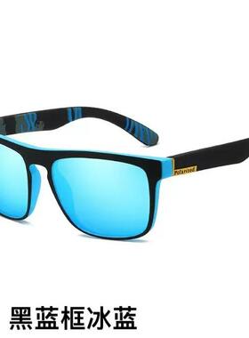 Unisex 3/4-Pack Sports Eyewear - Stylish Polarized