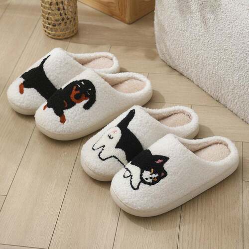Slippers for Women and Men  Retro Comfy Warm Soft Fuzzy
