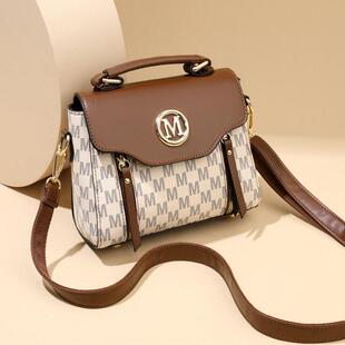 Vintage Minimalist Print Crossbody Bag Adjustable PU Strap