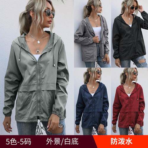 Women Water Resistant Hooded Jacket Solid Color Zipper Open