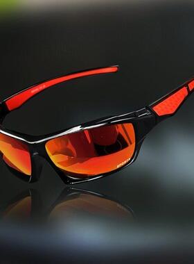 Unisex Anti Glare Polarized Fashion Sports Eyewear - UV400
