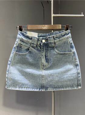 Fashion Simple Cut Denim Mini Skirt Women's 2025 Summer New