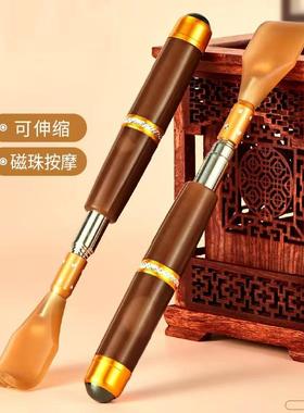 不求人挠痒痒名仿牛角抓痒器不锈钢可伸缩痒痒挠不求人磁珠按