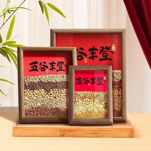 家肥屋润摆件元 宝乔迁之喜装 饰新居礼物搬家入宅布置摆件全套仪式