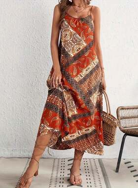 1 piece of women's color-block geometric pattern printed