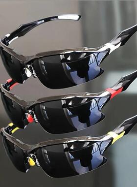 4-Pack Stylish Polarized Sports Sunglasses with Windproof