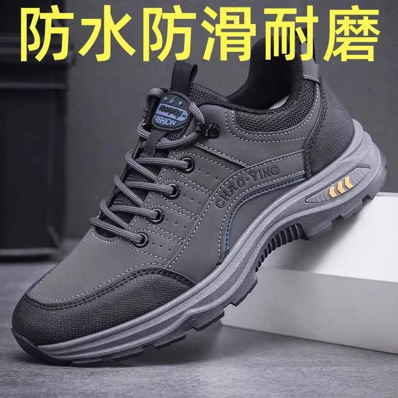 2025新款秋冬季爆款休闲鞋百搭潮流男生板鞋防水黑色一脚蹬男鞋