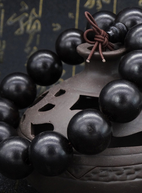 印尼天然黑檀木男女款饰品佛珠