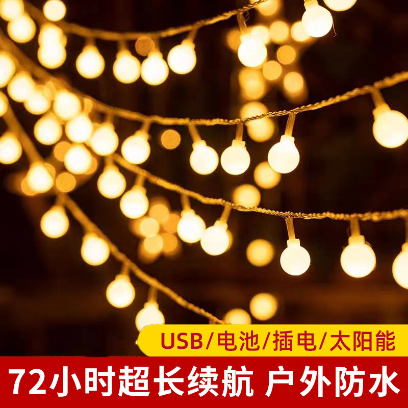 户外露营帐篷装饰灯串图片