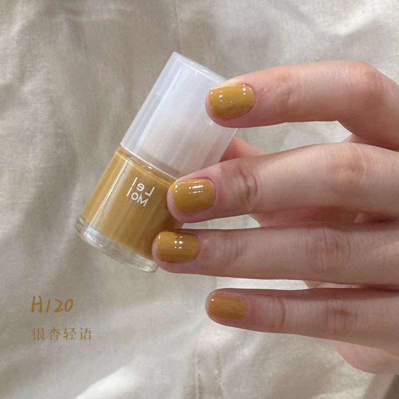 Lelmol姜黄色指甲油2025秋冬新款芥末黄水性免烤快干持久显白女,彩妆/香水/美妆工具,指甲油,淘宝优惠券,粉丝福利购,淘宝优惠卷