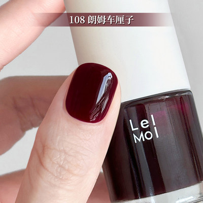 新年红车厘子红指甲油免烤显白女